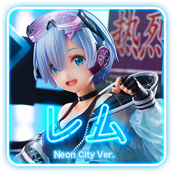 Re:ゼロから始める異世界生活 レム -Neon City Ver.- | 渋谷 