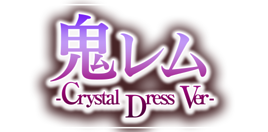 Re:ゼロ鬼レム Crystal Dress Ver-渋谷スクランブルフィギュア